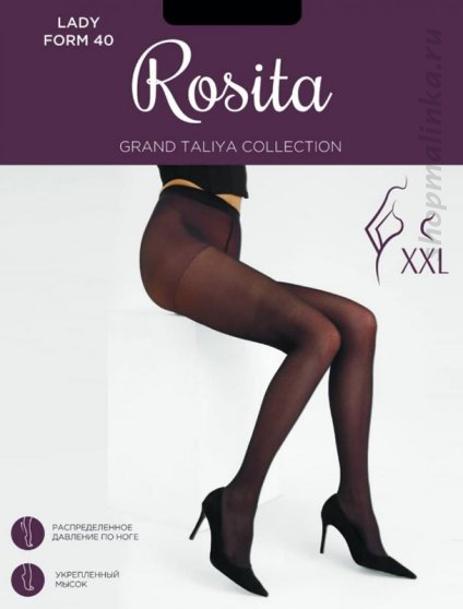 Колготки классические Lady Form 40