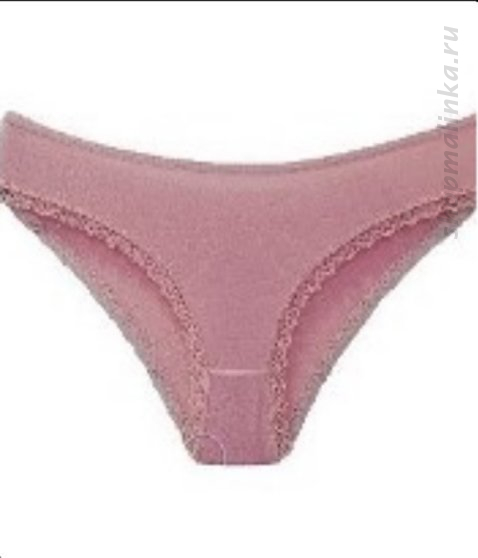 Трусы слипы 1164