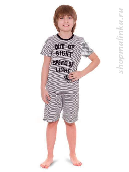 Пижама детская 11405