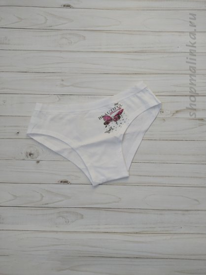 Трусы шорты 1144