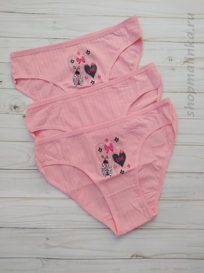 Трусы слипы 80012 3шт.