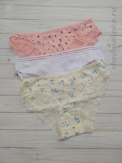 Трусы слипы 80019 3шт.