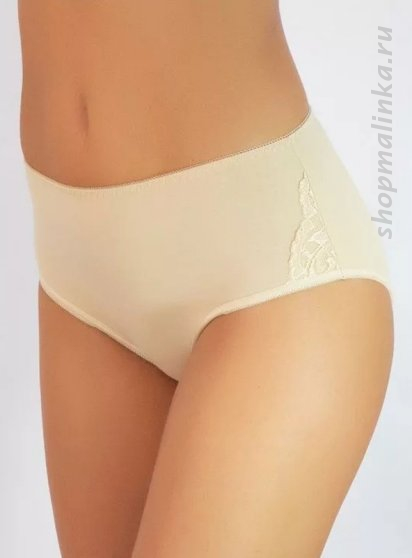 Трусы слипы 5018