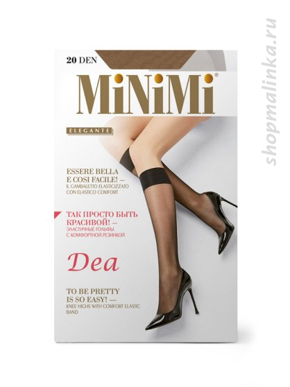 Гольфы полиамид Dea 20 r