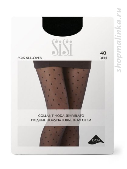 Колготки фантазийные Pois all over40