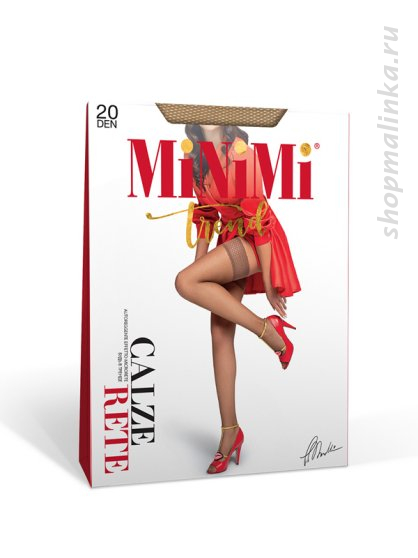 Чулки сетка Rete aut