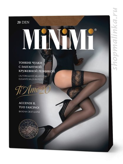 Чулки классические Tiamo 20 aut.