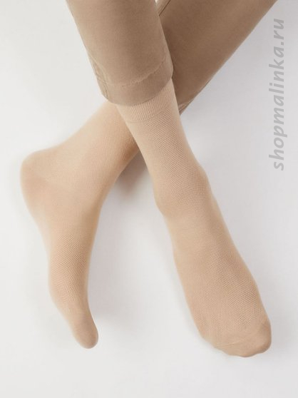 Носки классические Active 103