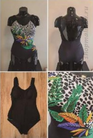 Сплошной купальник мягкая чашка 8-5107