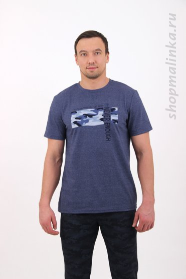 Футболка мужская М1-379