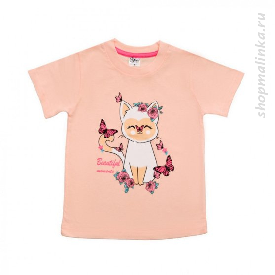 Футболка детская FD3001