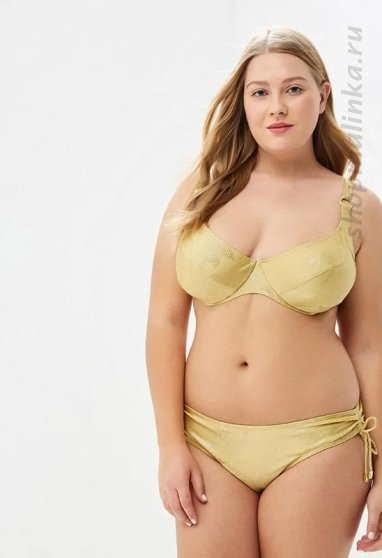 Купальник мягкая чашка + Слипы Delice FBW 107(D)