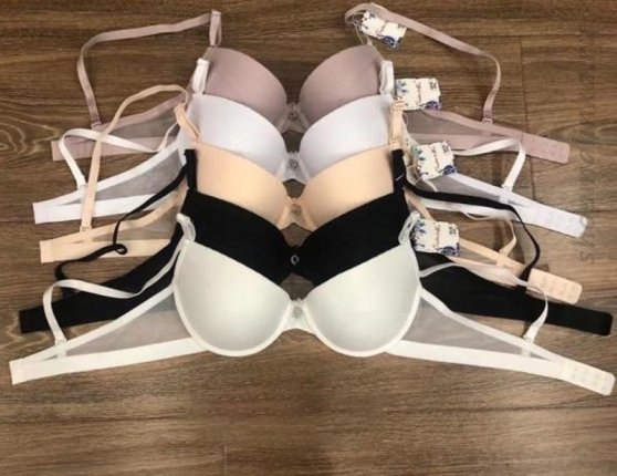 Бюстгальтер формованная чашка 6836 C