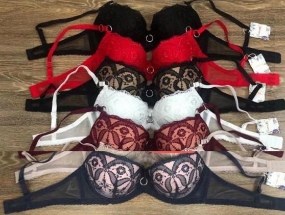 Бюстгальтер Пуш-ап 8267 C