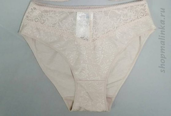 Трусы слипы 349