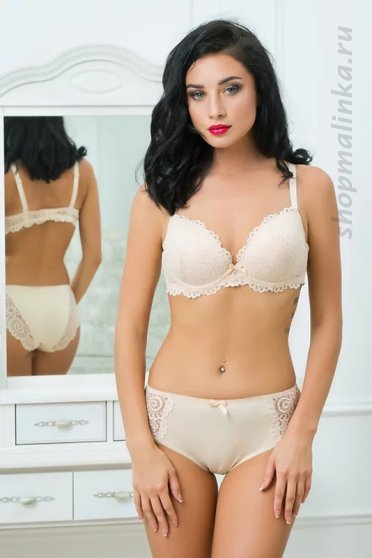 Бюстгальтер формованная чашка 6815 D