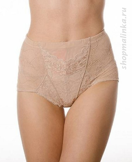 Трусы слипы 184 трусы