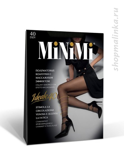 Колготки классические Ideale 40 MAXI