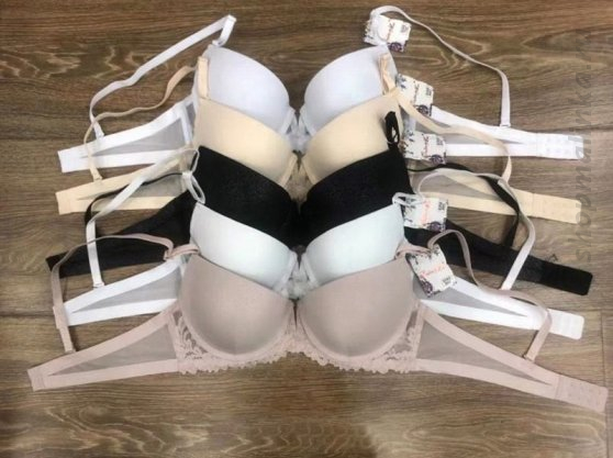 Бюстгальтер формованная чашка 8260 C