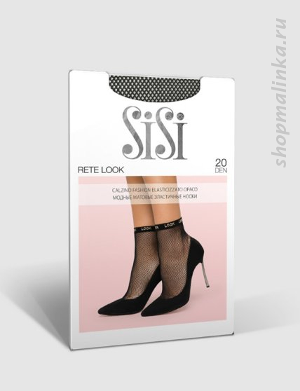 Носки женские полиамид Rete Look носки