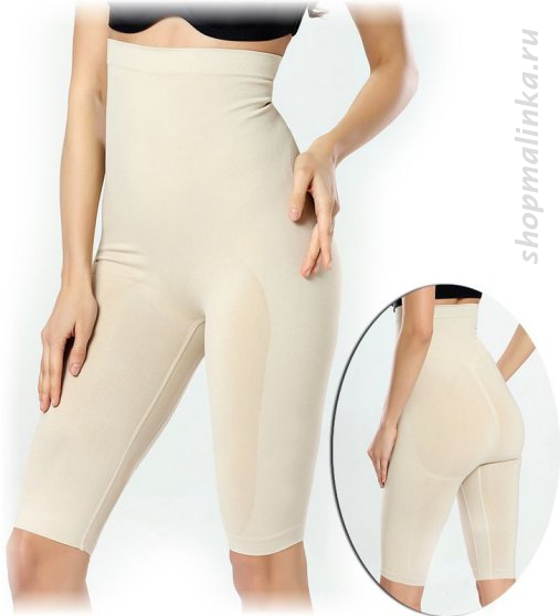 Корректирующие шорты 9600