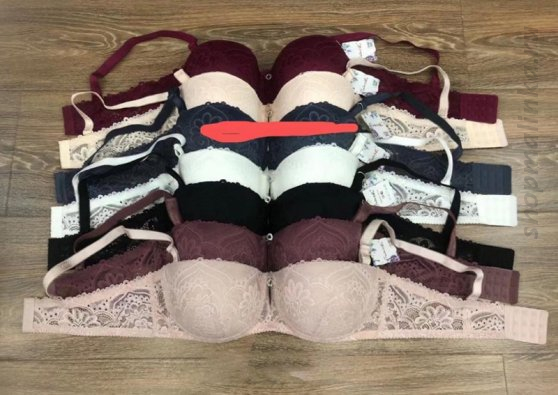 Бюстгальтер формованная чашка 5198 D