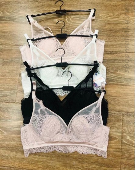 Бюстгальтер мягкая чашка 8270 B