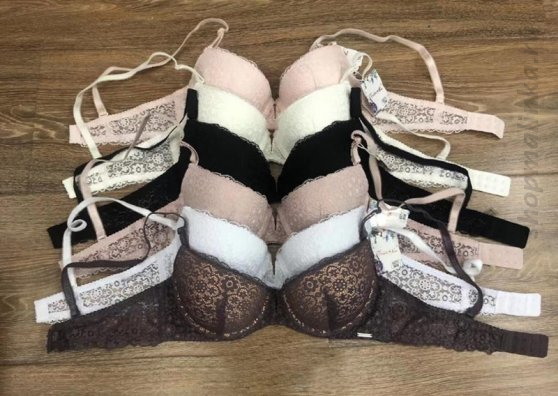 Бюстгальтер Пуш-ап 8271 C