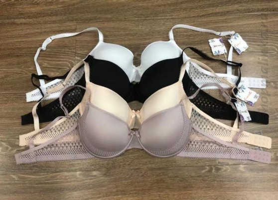 Бюстгальтер формованная чашка 9910 D