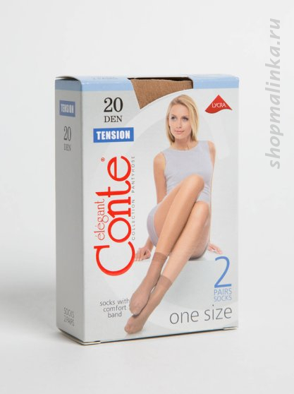 Носки женские полиамид Носки Tension 20 лайкра