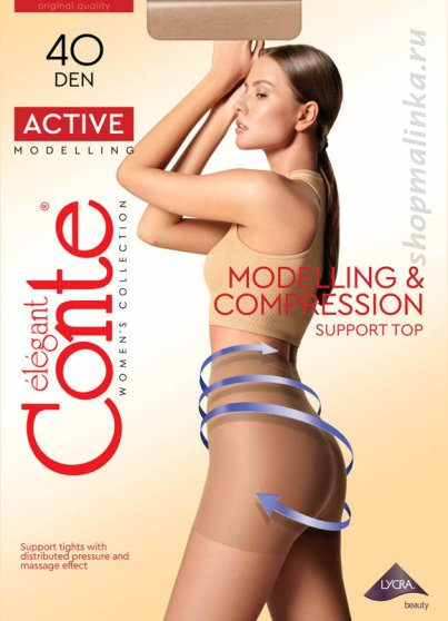 Колготки корректирующие Active 40 XL