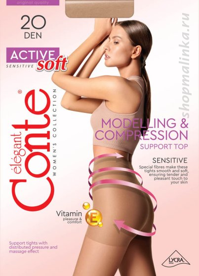 Колготки корректирующие Active Soft 20