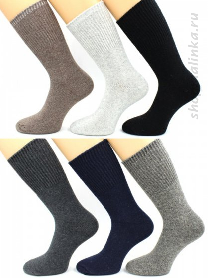 Носки утепленные нмт008