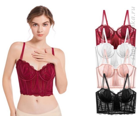 Бюстгальтер мягкая чашка 3310 C