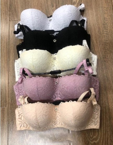 Бюстгальтер формованная чашка 5191 C