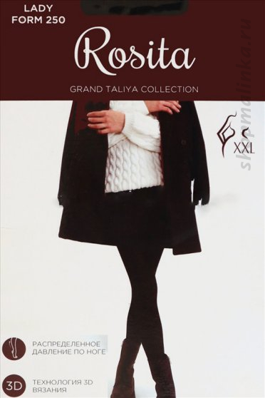 Колготки теплые Lady Form 250