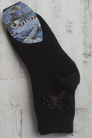 Носки женские согревающие Ж-010