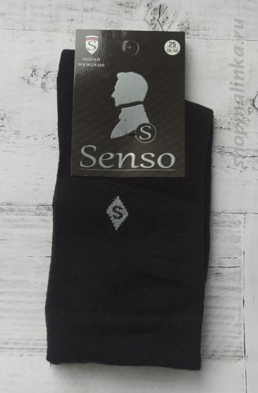 Носки классические К-35