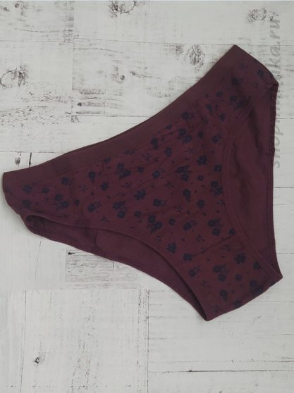 Трусы слипы 1041