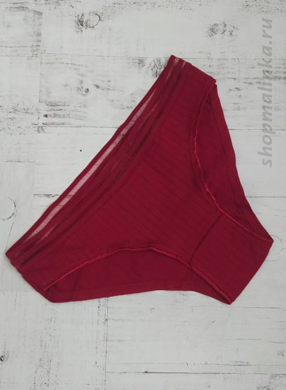 Трусы слипы 1530-1