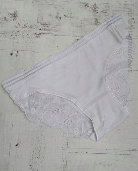Трусы слипы 284