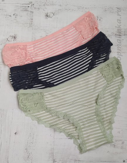 Трусы слипы 80026 3шт.