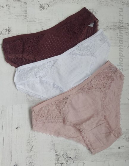 Трусы слипы 80027 3шт.