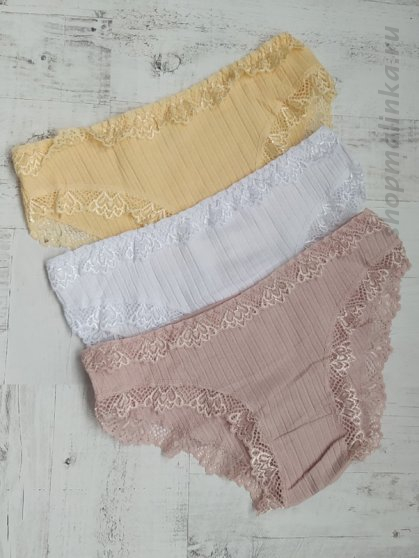 Трусы слипы 80028 3шт.