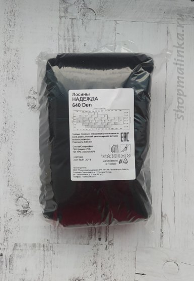 Леггинсы Надежда лосины