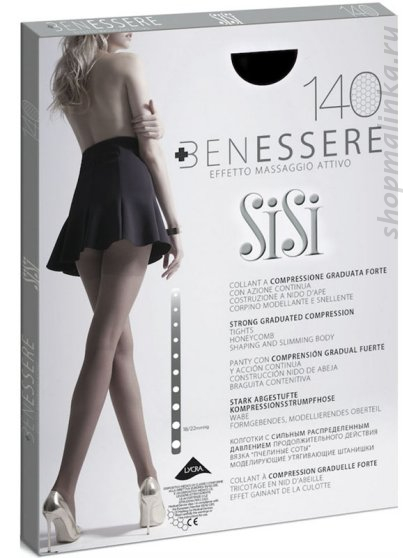 Колготки корректирующие Benessere 140