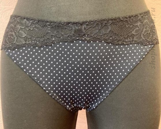 Трусы слипы 058