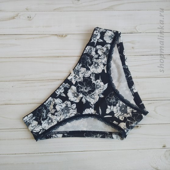 Трусы слипы 6260