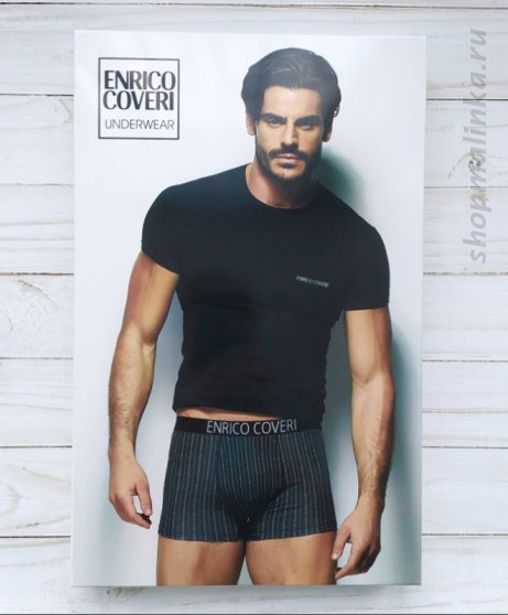 Мужские комплекты хлопковые EC1235