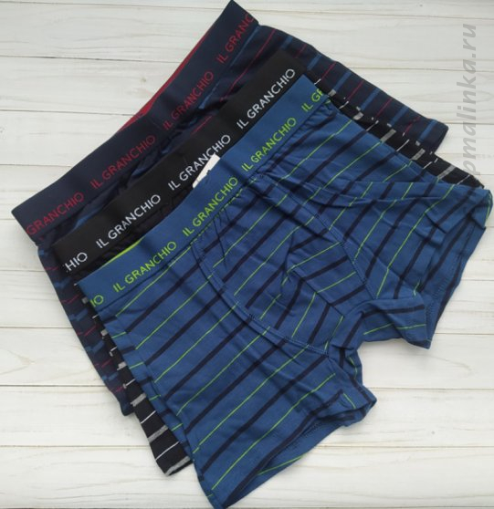 Трусы боксеры (шорты) GB1226-3шт